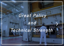 Great Policy and Technical Strength